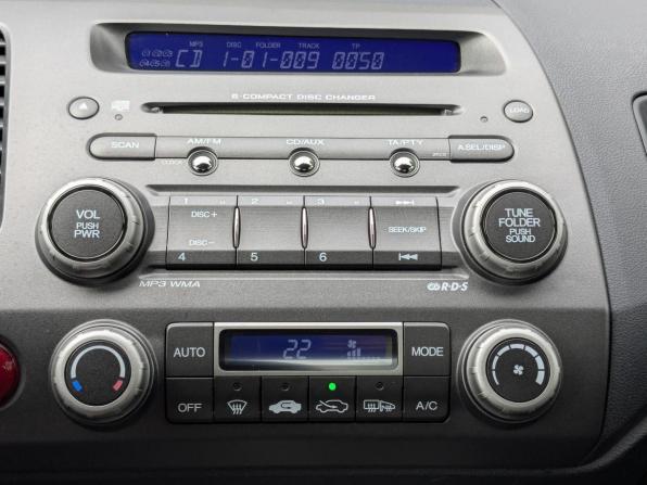 Honda Civic VIII Рестайлинг с пробегом 2010 года, цена 1 350 000 рублей, 113509 км, седан, Автокод Объявления