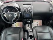 Nissan Qashqai I Рестайлинг Тверь  - изображение 34