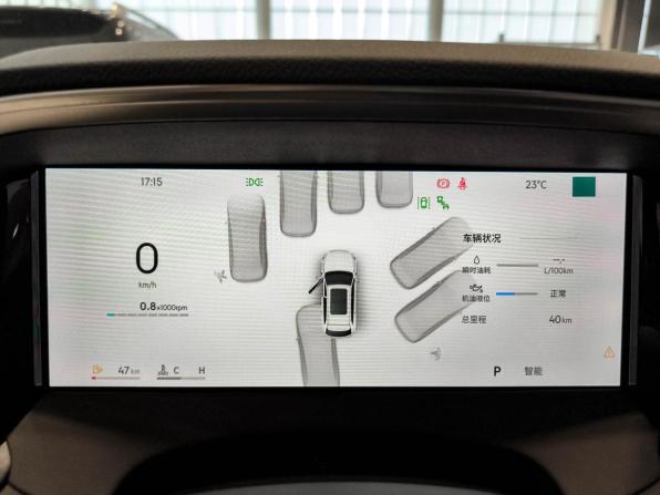 Geely Monjaro I Рестайлинг 2 с пробегом 2026 года, цена 4 230 000 рублей, 30 км, внедорожник, Автокод Объявления