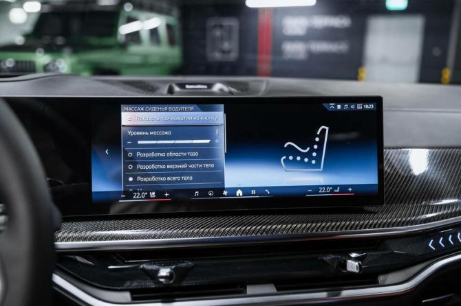 Новый BMW X5 IV (G05/G18) Рестайлинг 2026 года, цена 17 850 000 рублей, внедорожник, Автокод Объявления