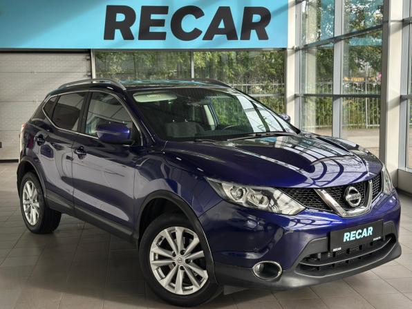 Nissan Qashqai II с пробегом 2017 года, цена 1 820 000 рублей, 93680 км, внедорожник, Автокод Объявления