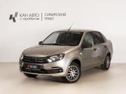 Lada (ВАЗ) Granta I Рестайлинг Казань  - изображение 9