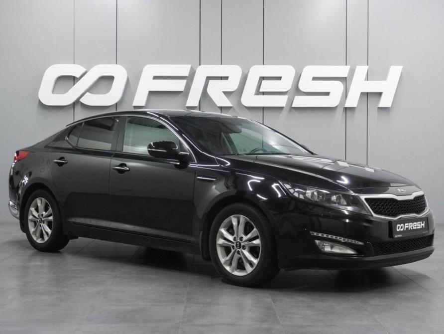 Kia Optima III Воронеж  - изображение 1