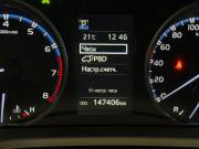 Toyota RAV4 IV (XA40) Рестайлинг Санкт-Петербург  - изображение 38