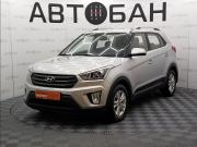 Hyundai Creta I Екатеринбург  - изображение 29