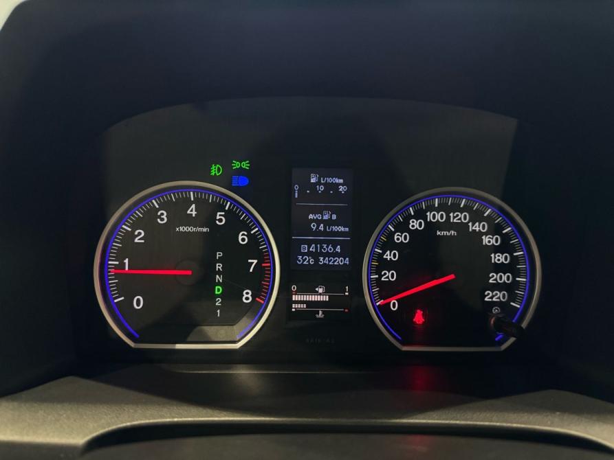 Honda CR-V III Рестайлинг Москва  - изображение 15
