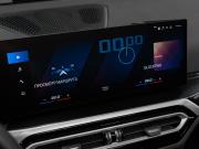 BMW 2 серии G42 Москва  - изображение 57