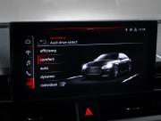 Audi A5 II (F5) Рестайлинг Москва  - изображение 43