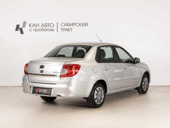 Datsun on-DO I Рестайлинг с пробегом 2020 года, цена 539 000 рублей, 143702 км, седан, Автокод Объявления