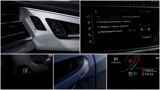 Audi Q8 I (4M) с пробегом 2019 года, цена 5 950 000 рублей, 119035 км, внедорожник, Автокод Объявления