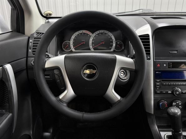 Chevrolet Captiva I с пробегом 2007 года, цена 790 000 рублей, 158338 км, внедорожник, Автокод Объявления