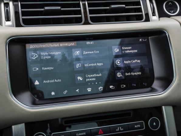 Land Rover Range Rover IV с пробегом 2017 года, цена 5 600 000 рублей, 158560 км, внедорожник, Автокод Объявления