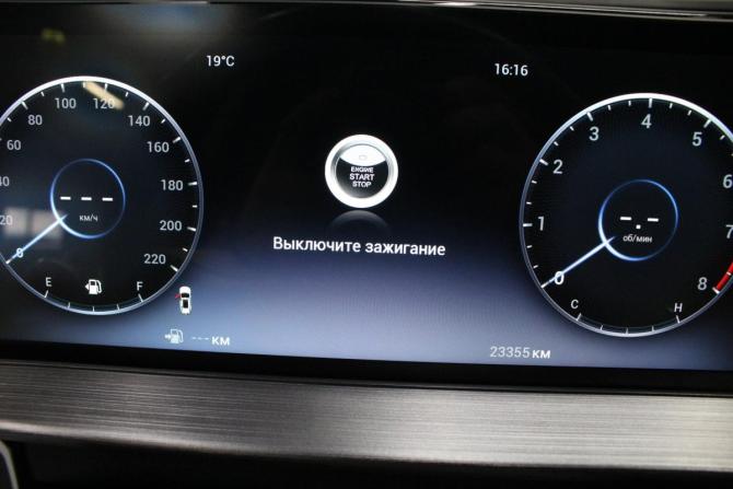 Chery Tiggo 7 Pro Max I с пробегом 2023 года, цена 2 200 000 рублей, 23355 км, внедорожник, Автокод Объявления