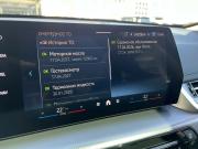 BMW X1 III (U11/U12) Санкт-Петербург  - изображение 55
