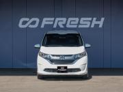 Honda Freed II Краснодар  - изображение 23