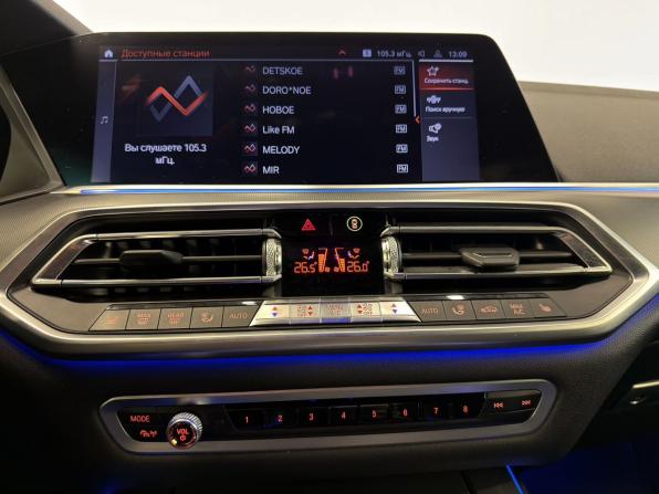 BMW X5 IV (G05/G18) с пробегом 2019 года, цена 6 300 000 рублей, 117125 км, внедорожник, Автокод Объявления