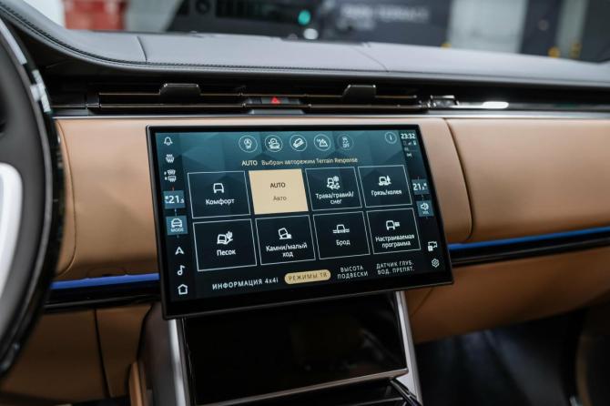 Новый Land Rover Range Rover V 2026 года, цена 23 900 000 рублей, внедорожник, Автокод Объявления