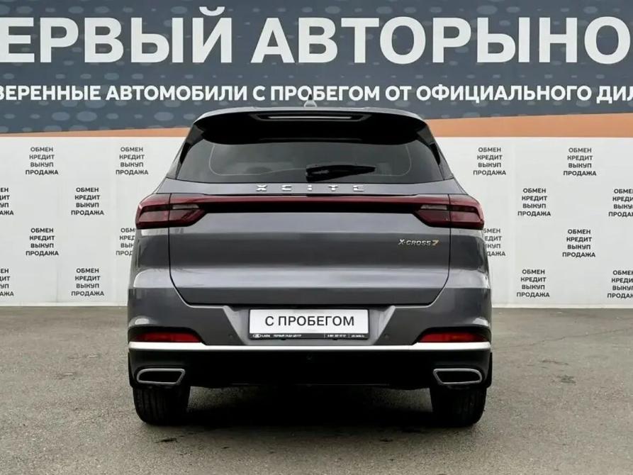 Xcite X-Cross 7 Краснодар  - изображение 7