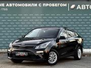 Kia Rio IV Ижевск  - изображение 36