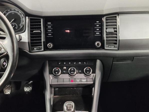 Skoda Kodiaq I с пробегом 2020 года, цена 2 249 000 рублей, 56434 км, внедорожник, Автокод Объявления