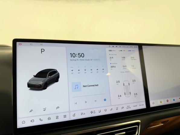 Li Auto (Lixiang) L7 I с пробегом 2023 года, цена 5 840 000 рублей, 44919 км, внедорожник, Автокод Объявления