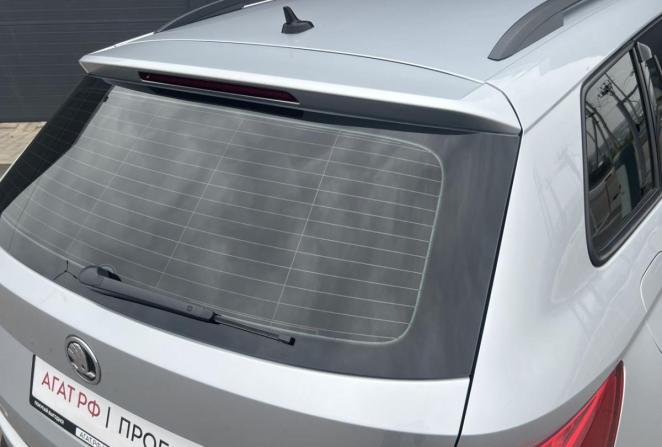 Skoda Kodiaq I с пробегом 2019 года, цена 1 960 000 рублей, 240000 км, внедорожник, Автокод Объявления