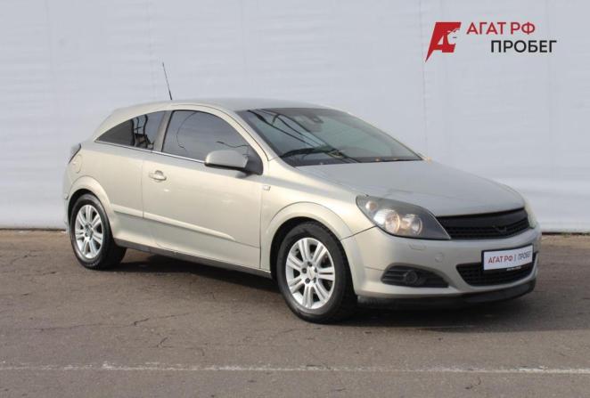Opel Astra H Рестайлинг с пробегом 2008 года, цена 450 000 рублей, 266879 км, хэтчбек, Автокод Объявления