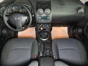 Nissan Qashqai+2 I Рестайлинг Тверь  - изображение 33