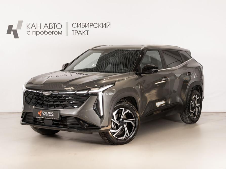 Geely Cityray Казань  - изображение 1