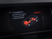BMW X4 I (F26) Москва  - изображение 42