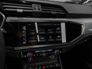Audi Q3 II (F3) Москва  - изображение 40