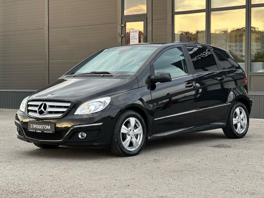 Mercedes-Benz B-Класс I (W245) Рестайлинг Волгоград  - изображение 11