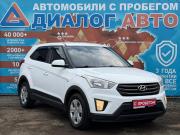 Hyundai Creta I Набережные Челны  - изображение 22