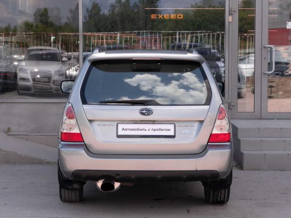 Subaru Forester II Рестайлинг с пробегом 2006 года, цена 980 000 рублей, 325719 км, внедорожник, Автокод Объявления