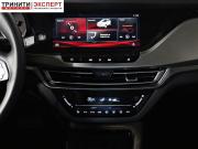 Changan CS35 Plus I Белгород  - изображение 32