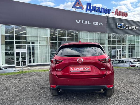 Mazda CX-5 II с пробегом 2017 года, цена 2 880 000 рублей, 70089 км, внедорожник, Автокод Объявления