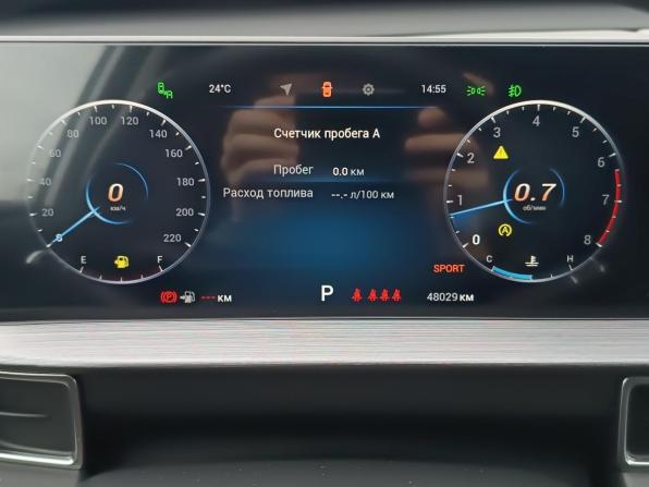 Chery Tiggo 7 Pro Max I с пробегом 2023 года, цена 2 160 000 рублей, 48029 км, внедорожник, Автокод Объявления