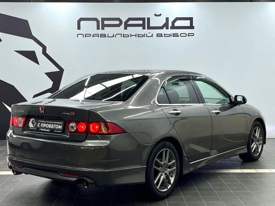 Honda Accord VII Рестайлинг Ростов-на-Дону  - изображение 4