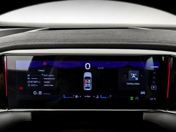 Geely Atlas II с пробегом 2023 года, цена 2 355 000 рублей, 87384 км, внедорожник, Автокод Объявления