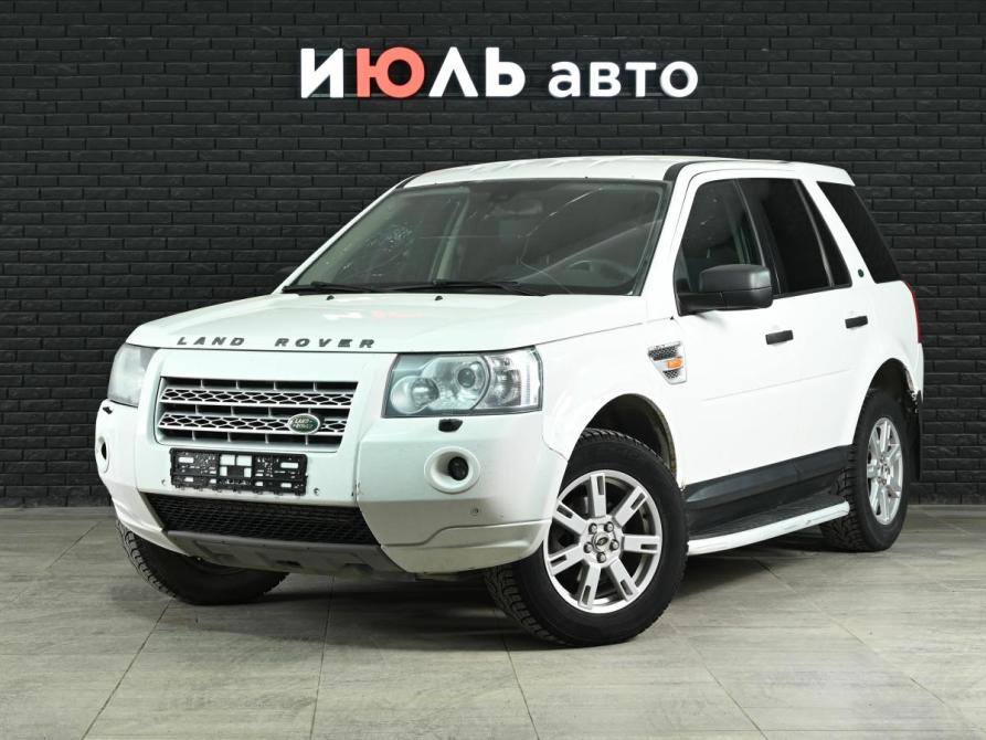 Land Rover Freelander II Екатеринбург  - изображение 1