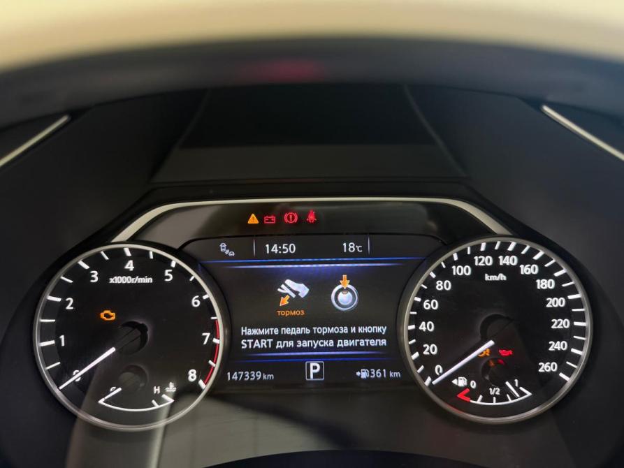 Nissan Murano III (Z52) Новороссийск  - изображение 12