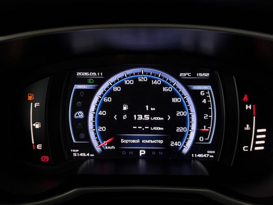 Geely Atlas I Краснодар  - изображение 10