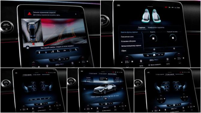 Mercedes-Benz S-Класс VII (W223) с пробегом 2021 года, цена 10 350 000 рублей, 52610 км, седан, Автокод Объявления