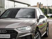 Audi A4 V (B9) Рестайлинг Санкт-Петербург  - изображение 38