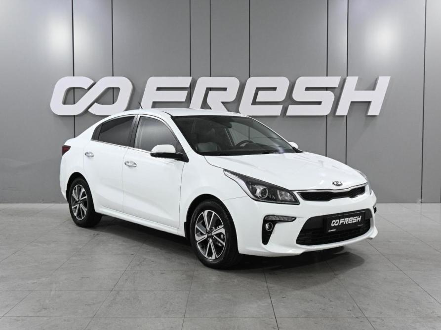 Kia Rio IV Ростов-на-Дону  - изображение 1
