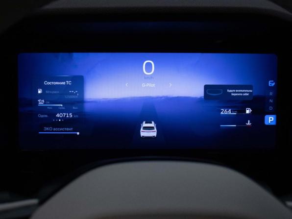 Geely Monjaro I с пробегом 2022 года, цена 2 945 000 рублей, 40714 км, внедорожник, Автокод Объявления