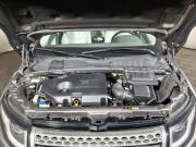 Land Rover Range Rover Evoque I Рестайлинг Москва  - изображение 31