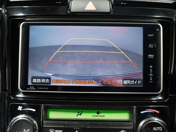 Toyota Corolla XI (E160 E170 E180) с пробегом 2012 года, цена 1 270 000 рублей, 120842 км, универсал, Автокод Объявления