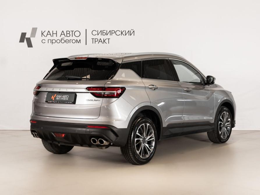 Geely Coolray I Казань  - изображение 3