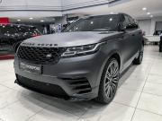 Land Rover Range Rover Velar I Казань  - изображение 23